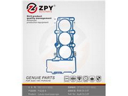 Tesnenie hlavy valcov Guangzhou Yuhang Auto Parts Co., LTD